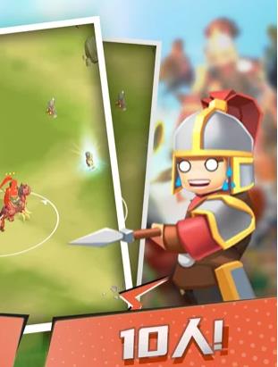 小样哪里跑兑换码免费去除广告  v3.5.3