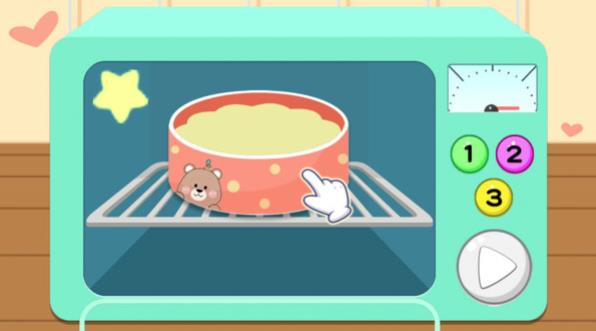 宝贝蛋糕游戏官方最新版  v5.5.1