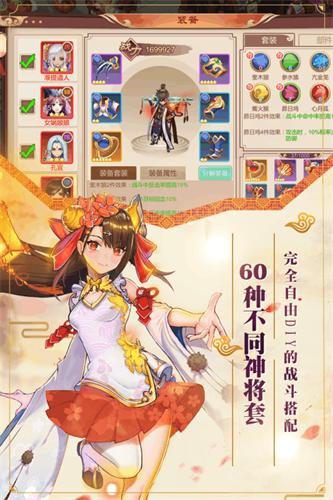 灵武枭雄传 2024-06-25 15:08