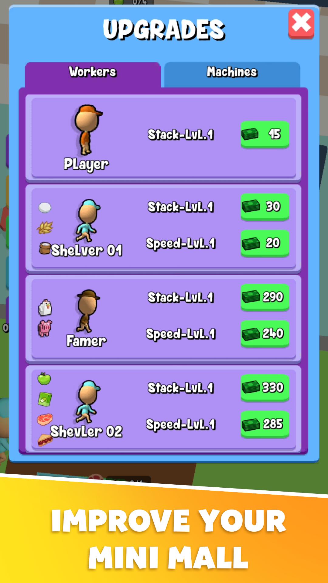 迷你购物中心3D  v6