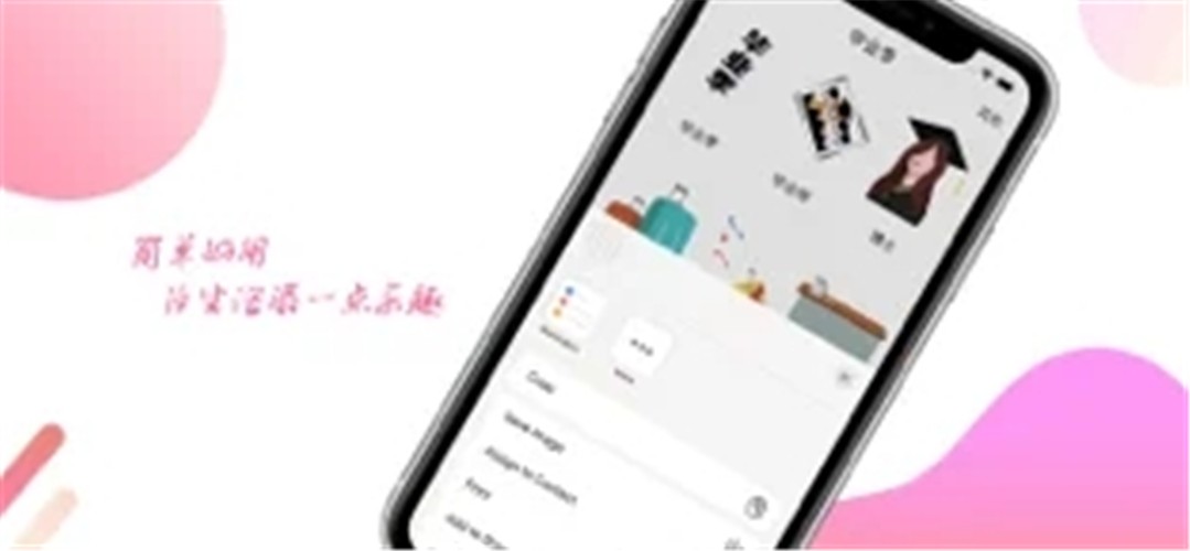 优锐  V 1.0