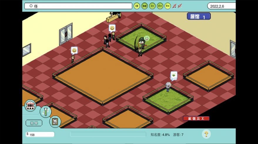 模拟僵尸公司游戏安卓最新版图片1