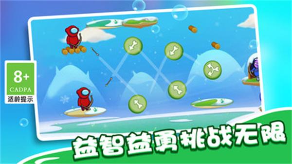 绝世弓箭手  v1.0.5