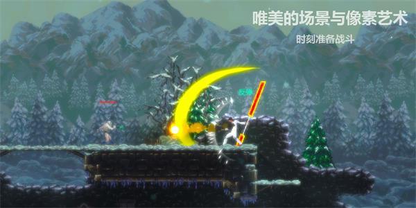 天煞异种  v1.0.47