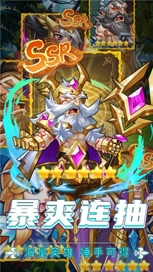 魔兽英雄传说 V 1.0