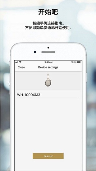 headphones  v9.3.0