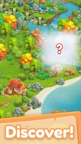 合并与农场 v1.0.7