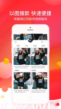 一起做网店 v3.1.5