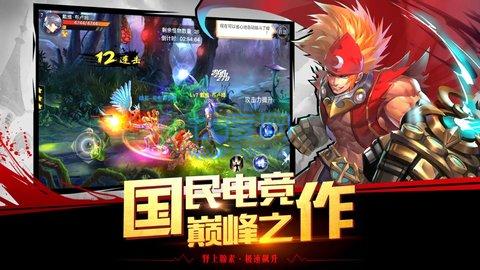 地下城与鬼剑士