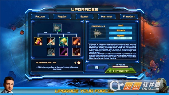 舰队指挥官(Armada Commander) 0.9.8安卓版