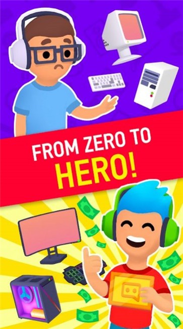 放置实况主截图0