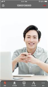 会畅超视云  v2.0.339