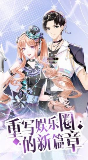 乘风破浪小姐姐 2020-08-12 13:43