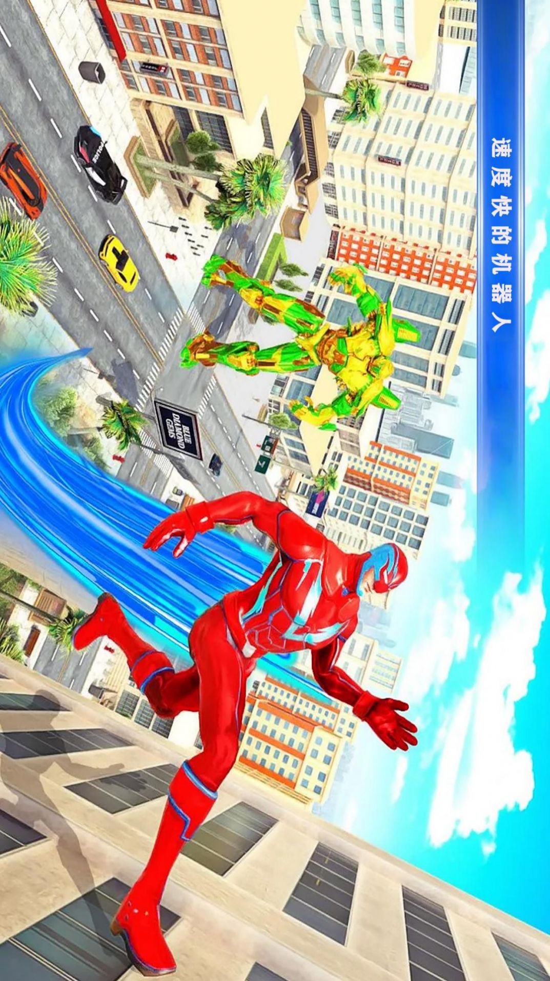变异蜘蛛人 v1.1