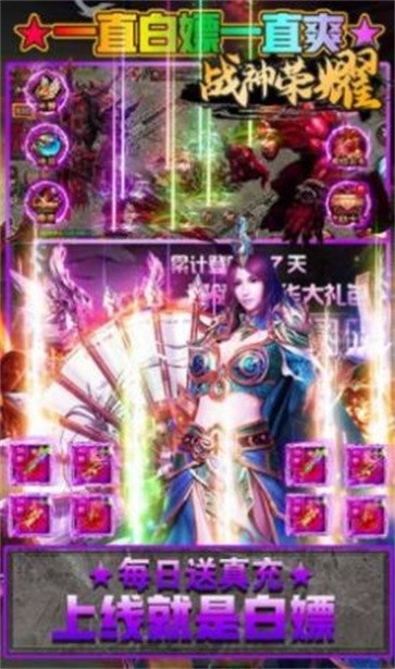 手心神器 需要支持安卓系统5.2以上