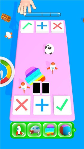 我就是玩  v1.2