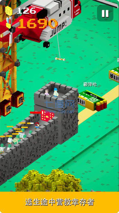 一起搬砖 v1.1.1