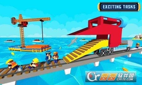 Water Train Track Construction(跨海铁路桥建造) 1.0安卓版