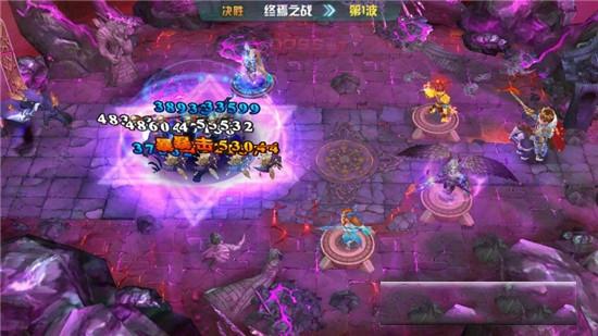 骑兵大作战 v3.0.5