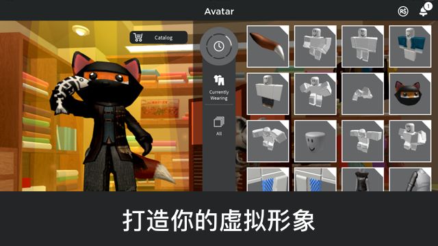 roblox过玻璃桥游戏中文版  v4.0.2