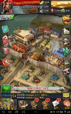 死亡之路:最后一战 Deadwalk: The Last War v1.0.8安卓版