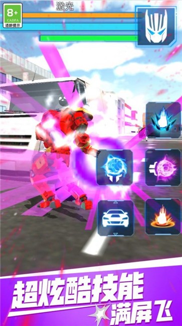 钢铁无敌机甲  v1.0.1