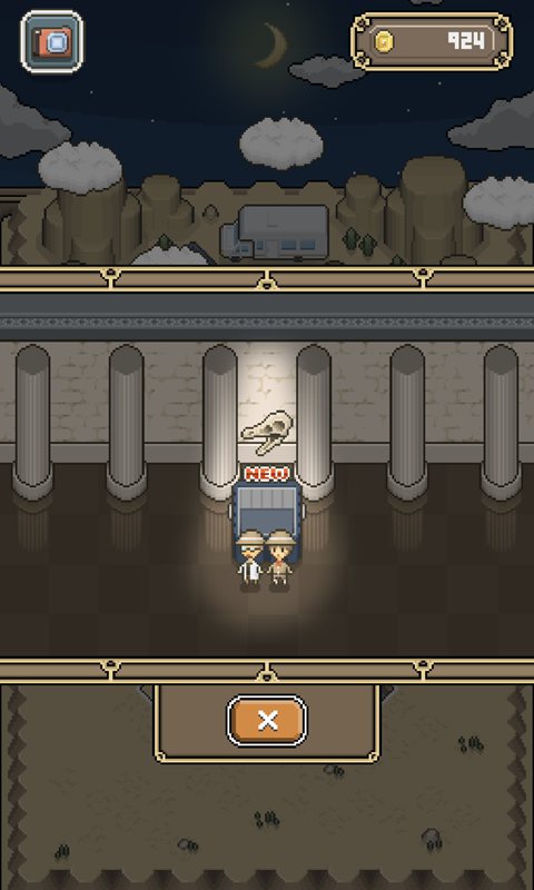 我的化石博物馆 v1.8.3