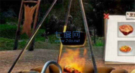 三天饿九顿