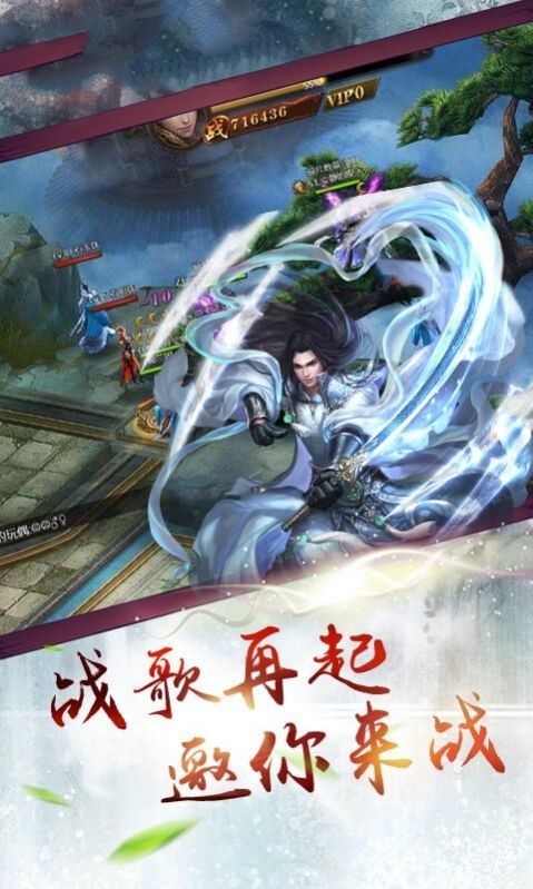 大道封神世界 2020-09-09 14:59