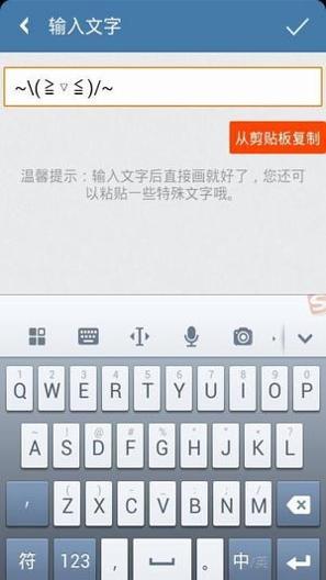 透明头像 v1.0