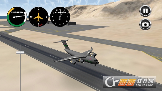 Airplane!飞行模拟游戏 v2.5安卓版