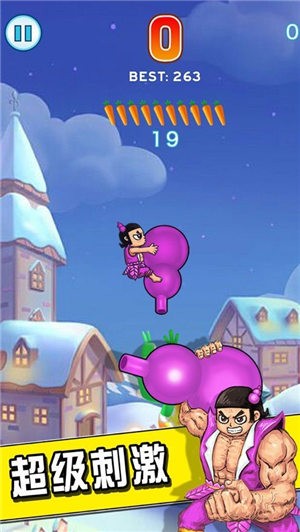 搞笑兔子人  V 1.6.1