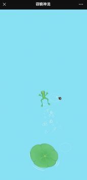 召唤神龙小游戏 v3.1.5