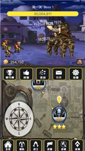 合金弹头无限火力手游 V 1.0