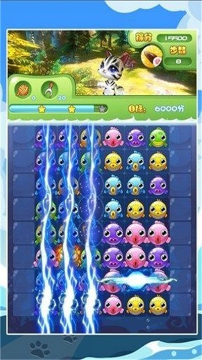 全民钻石消消红包版