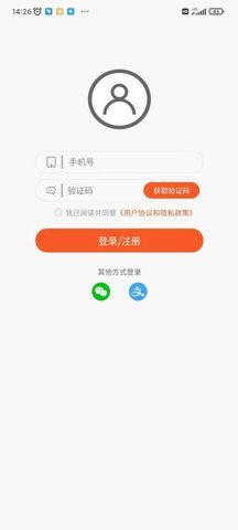 比询生活 v1.2.0