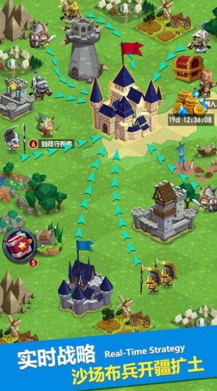 领主战争王城守卫战手游官方安卓版  v5.5.3