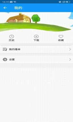 森绿绘本 v1.0.9
