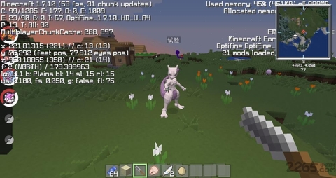 我的世界宝可梦版截图1