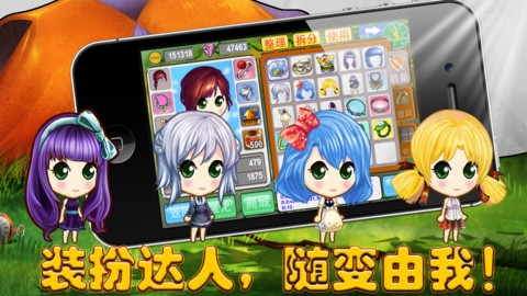 无弹时代奋起 v3.2.5