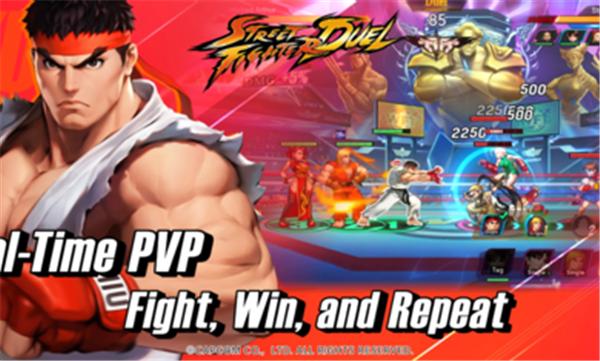 街头霸王决斗