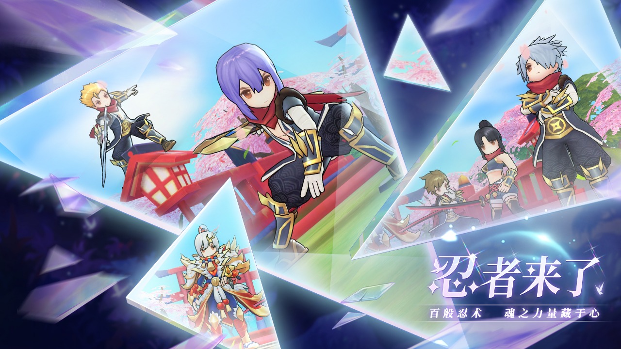 仙境传说女武神起义手游官方正式版  v5.0.2