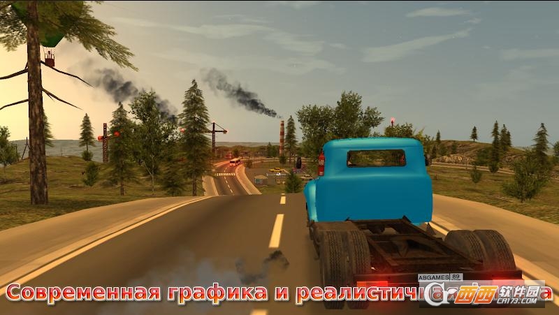 Russian Car Driver ZIL 130(模拟器驾驶ZIL) v0.91安卓版