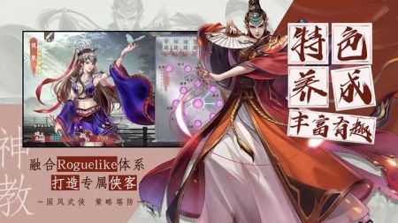 智夺军旗测试版 v3.1.5