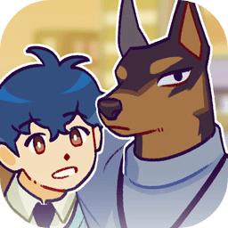 动物公司中文版