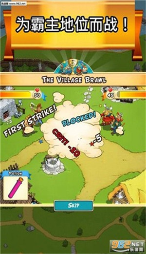 阿斯特克斯和他的朋友们