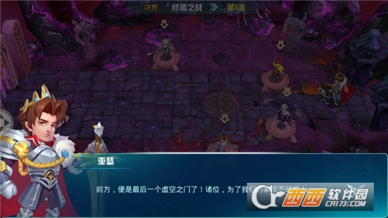 全名塔防游戏 v20.227.187