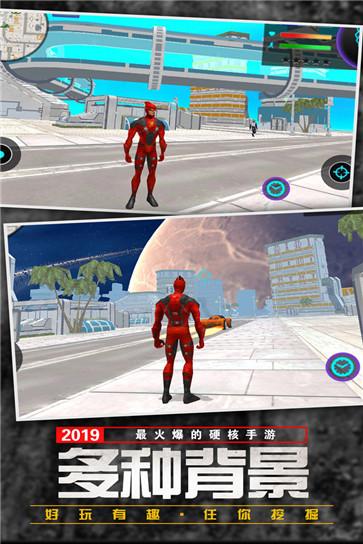 功夫疾走  v1.0.0