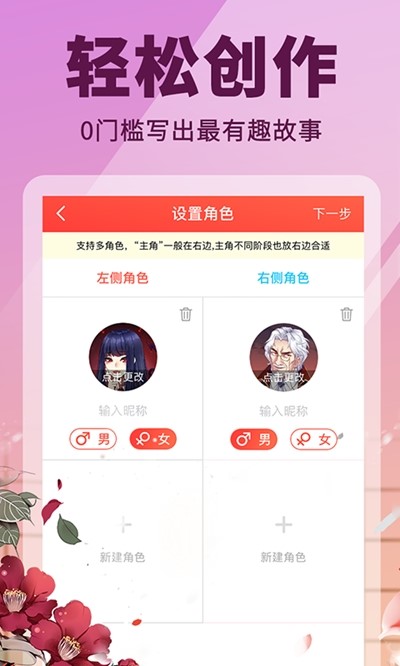 点鸭 2022-12-28 09:38