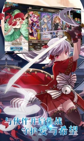 合成乱斗游戏官方版  v4.3.4